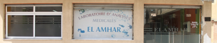 Laboratoire d'Analyses Médicales El Amhar